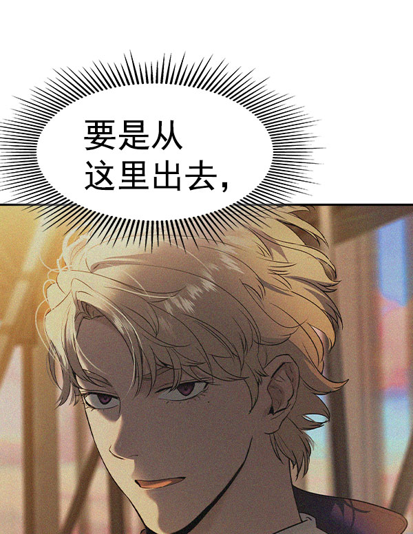 第 91 页