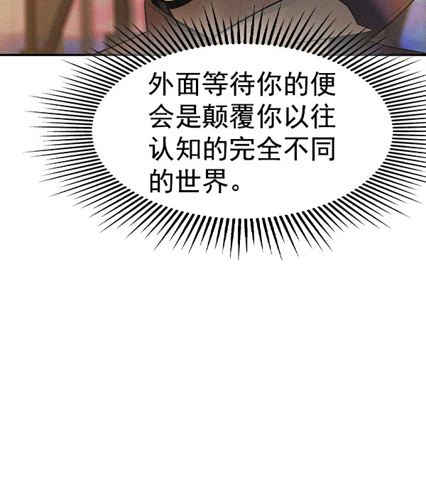 第 92 页