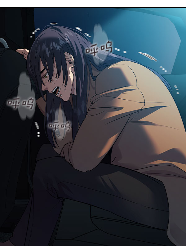 第 93 页