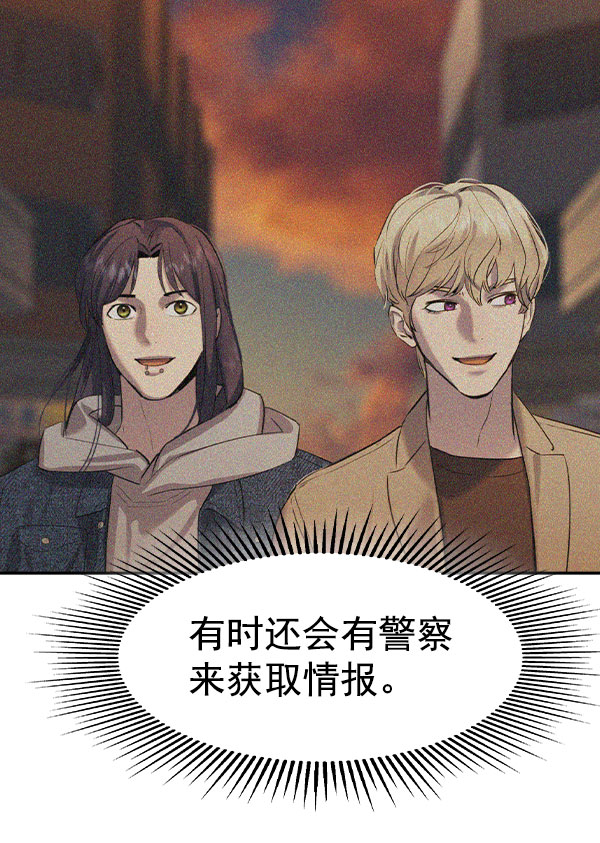 第 95 页