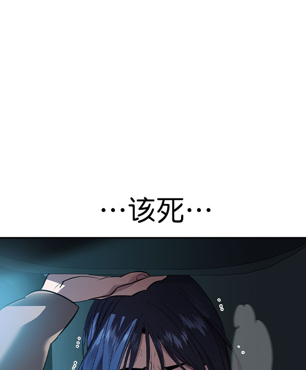 第 96 页