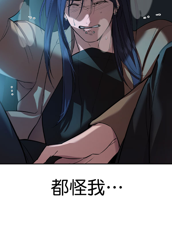 第 97 页