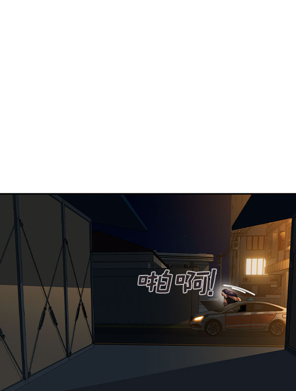 第 98 页