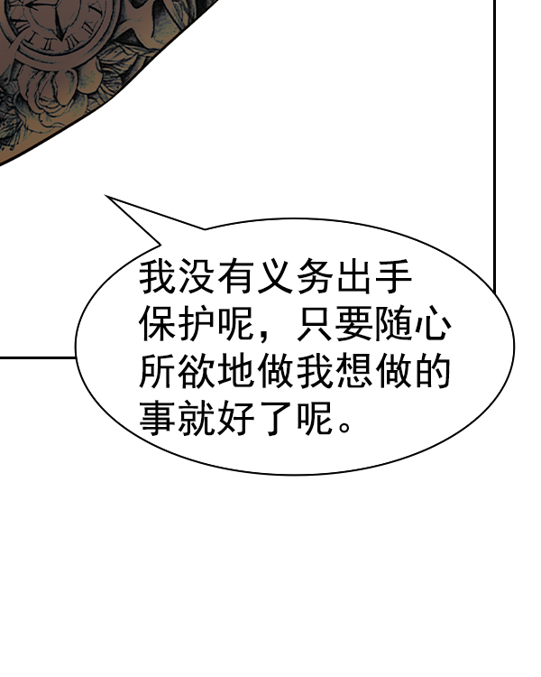 第 102 页