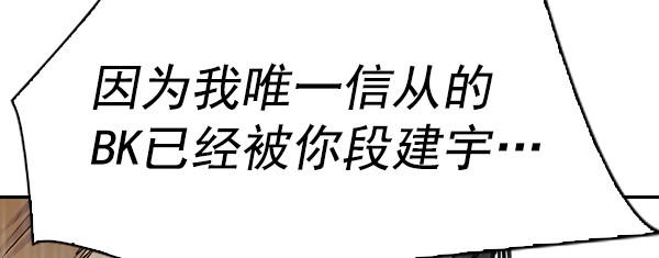 第 105 页