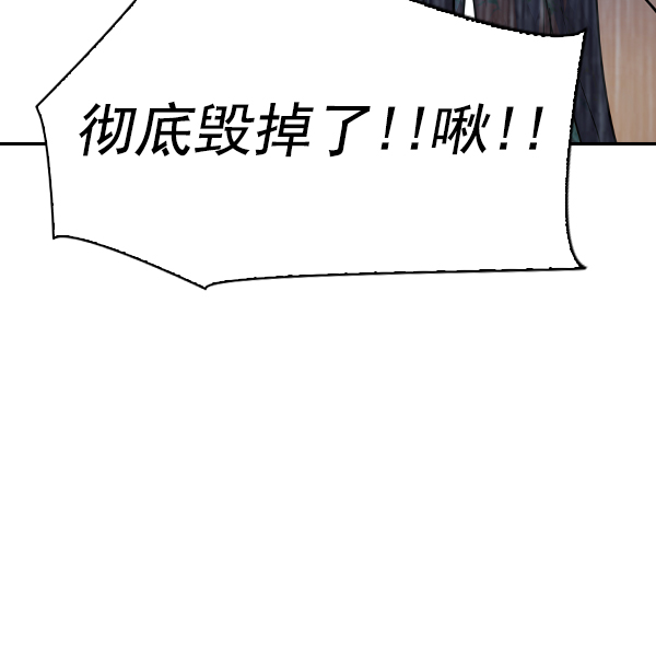 第 109 页