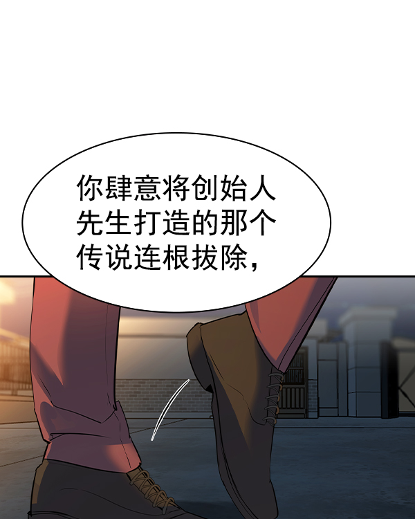 第 111 页