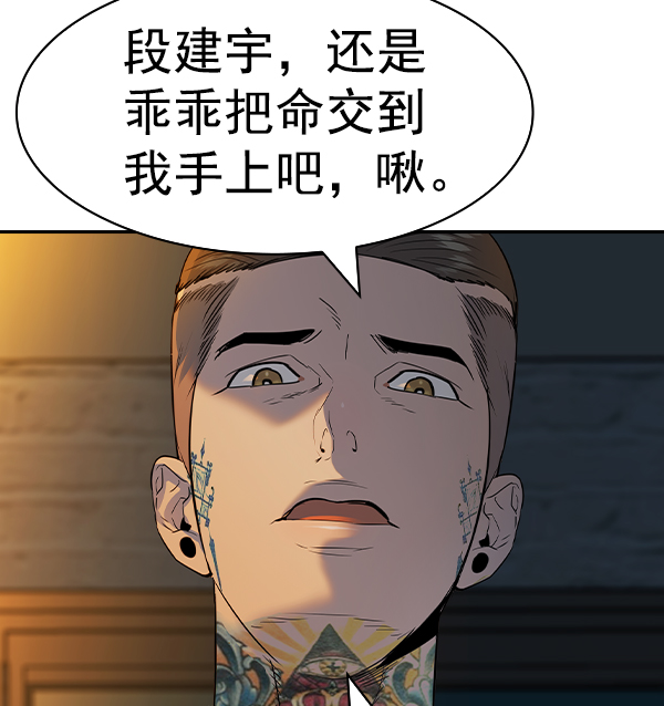 第 113 页