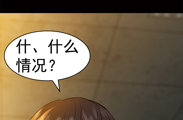 第 120 页