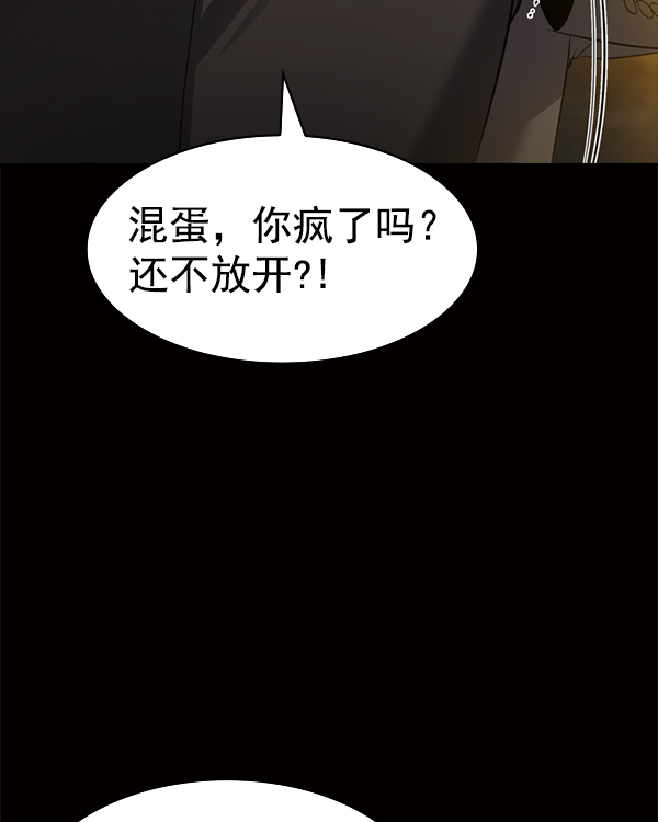 第 124 页