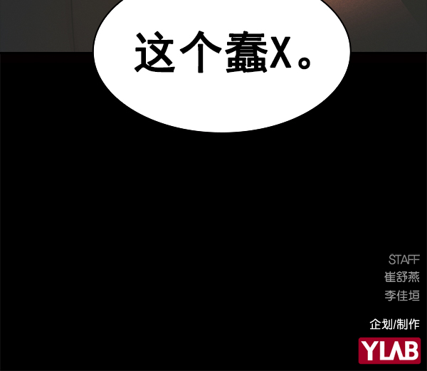 第 127 页