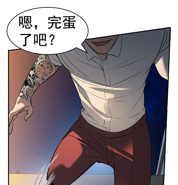 第 53 页