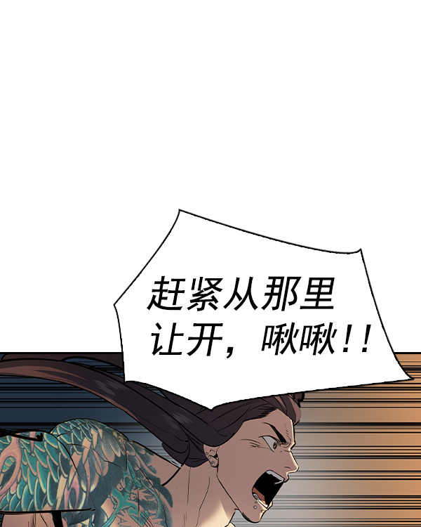 第 90 页