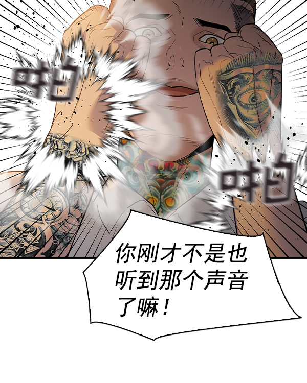第 92 页