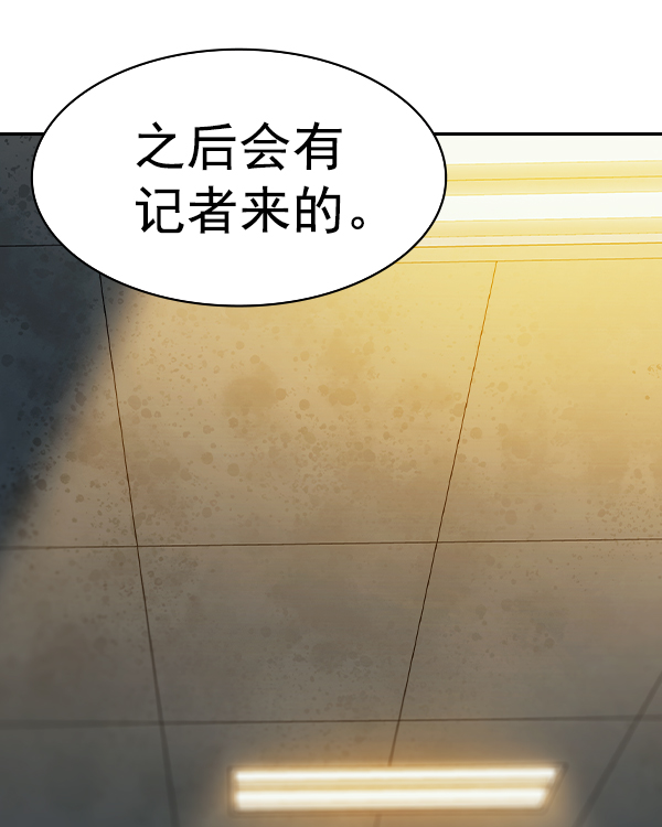 第 101 页