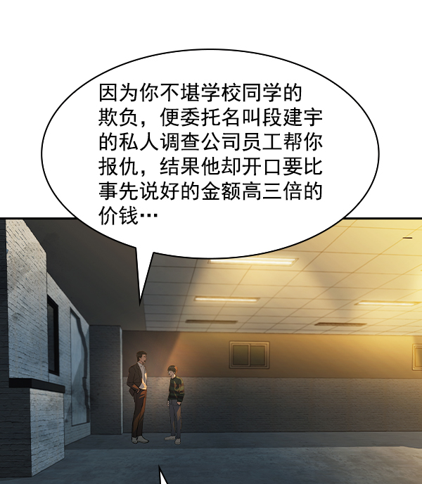 第 103 页