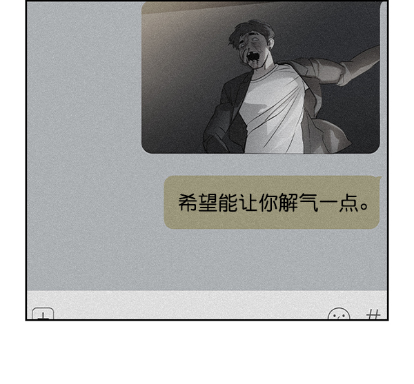 第 111 页