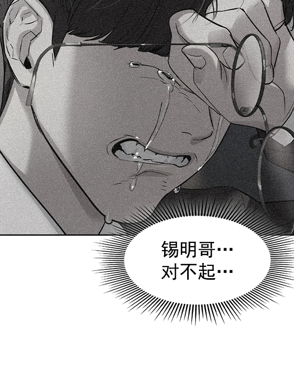第 115 页