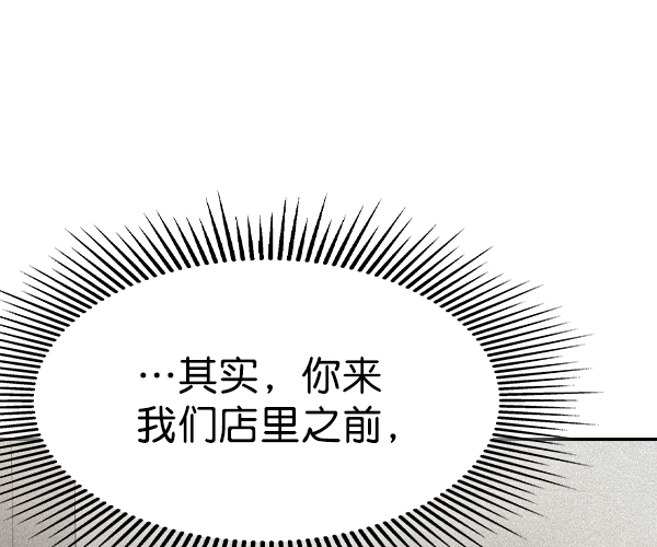 第 118 页