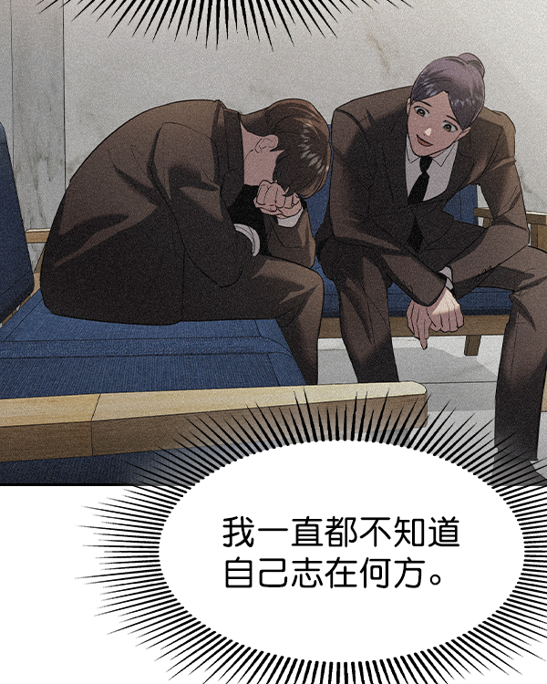 第 119 页