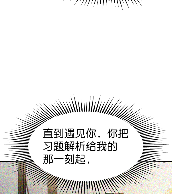 第 120 页