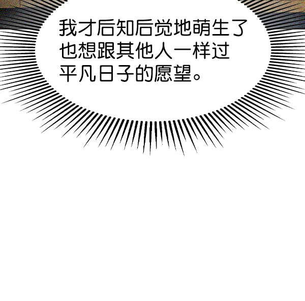 第 122 页