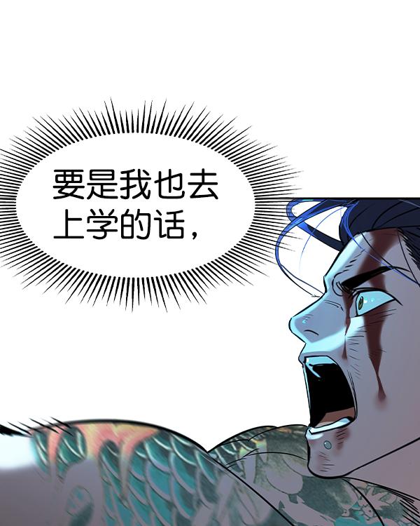 第 124 页