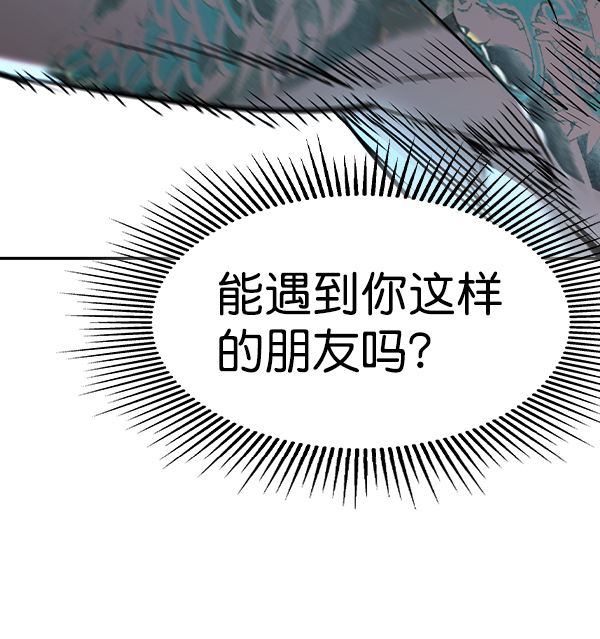 第 125 页