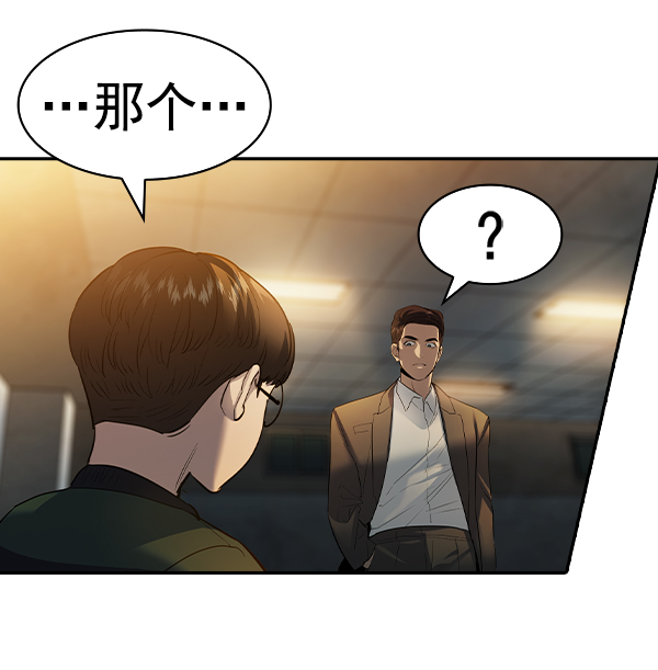 第 126 页
