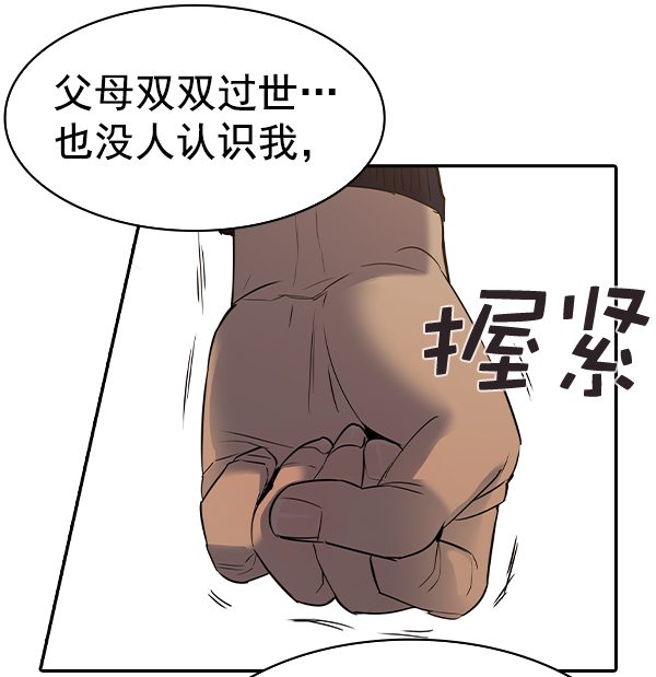 第 130 页