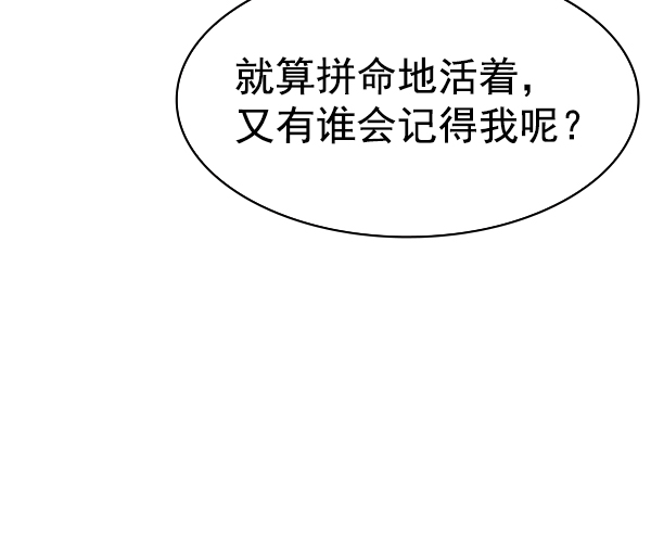 第 131 页