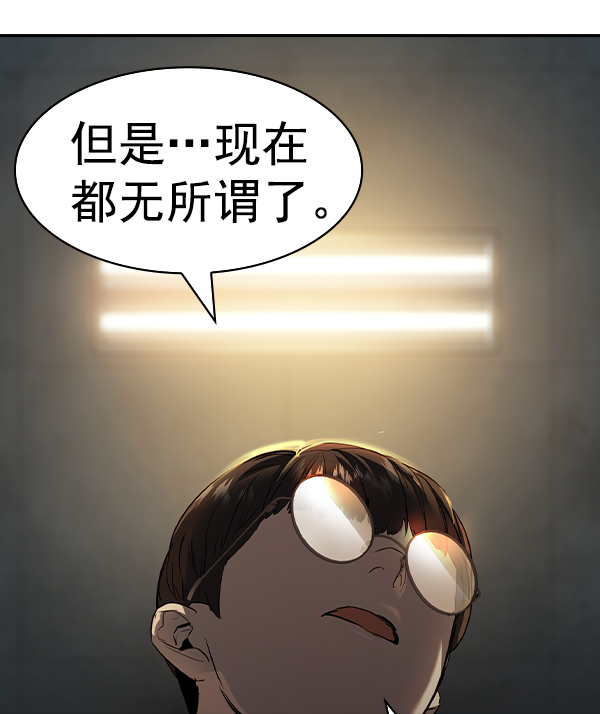 第 132 页