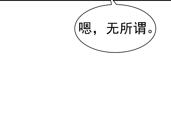 第 133 页