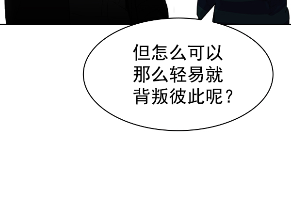 第 136 页