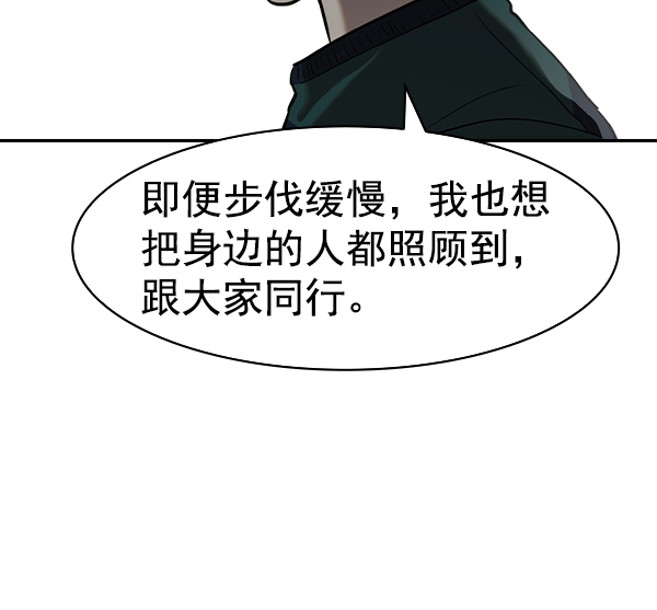 第 138 页
