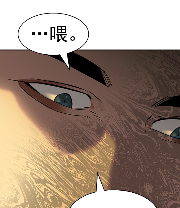 第 139 页
