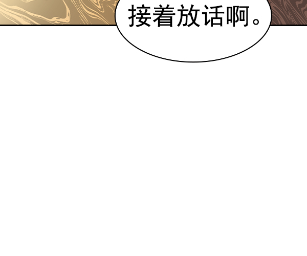 第 140 页