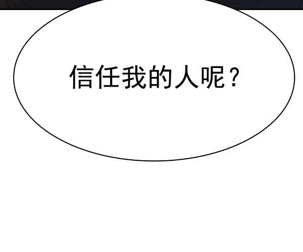 第 144 页