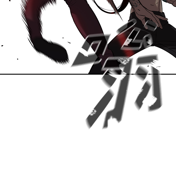 第 147 页