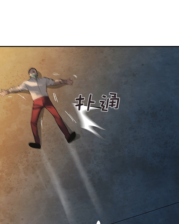 第 148 页