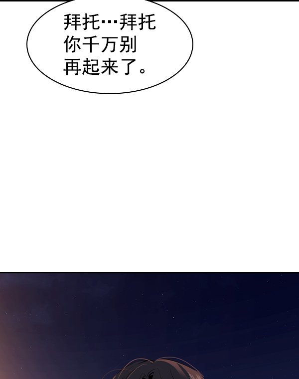 第 153 页