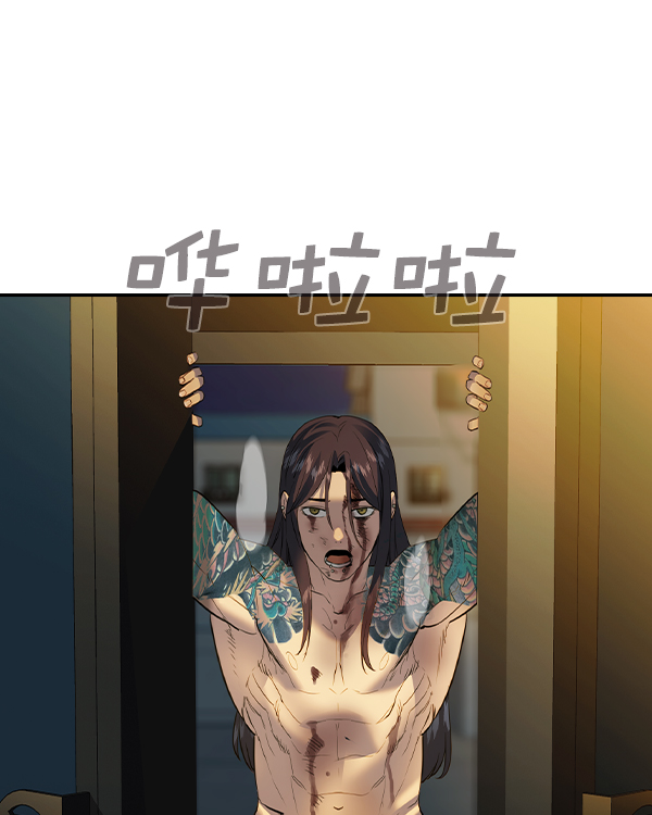 第 156 页