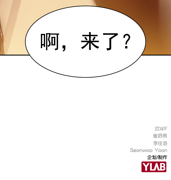 第 161 页