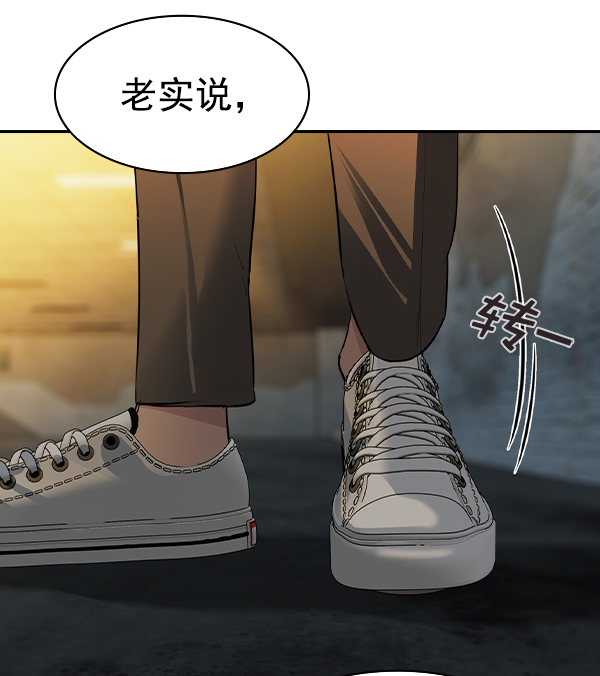第 89 页