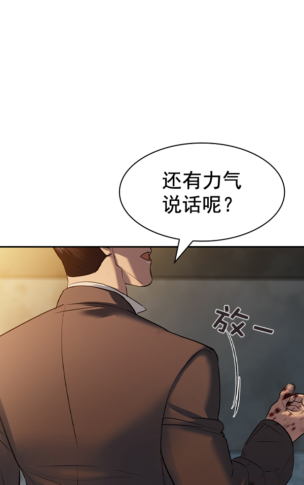 第 103 页