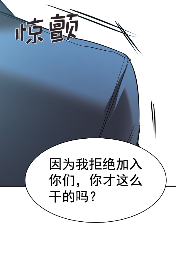 第 105 页