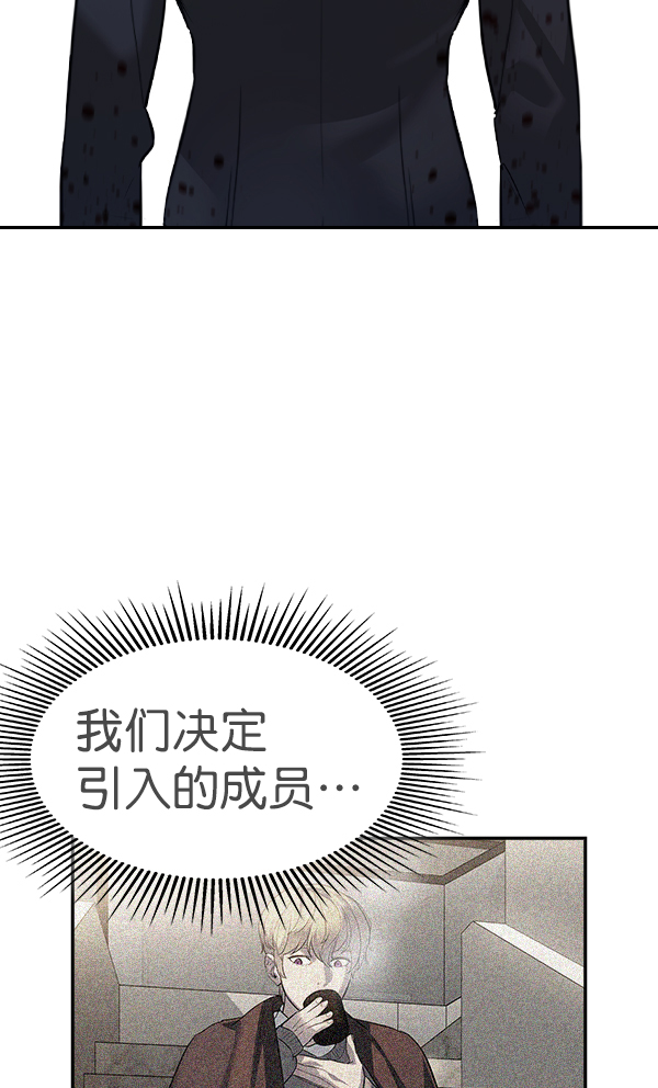 第 107 页