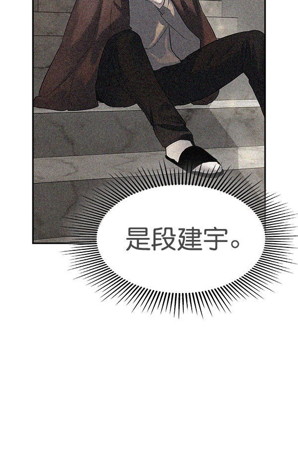 第 108 页