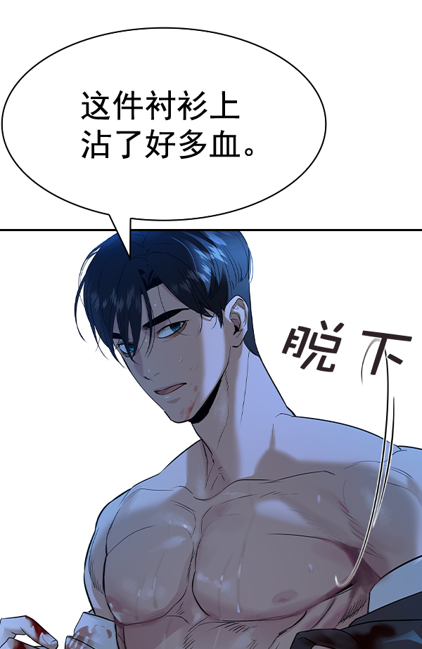 第 110 页