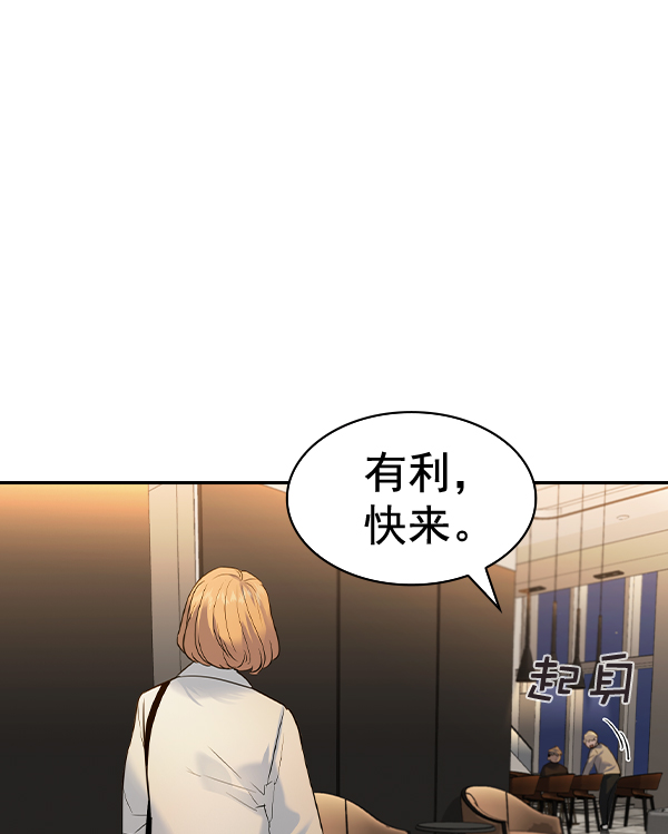 第 114 页